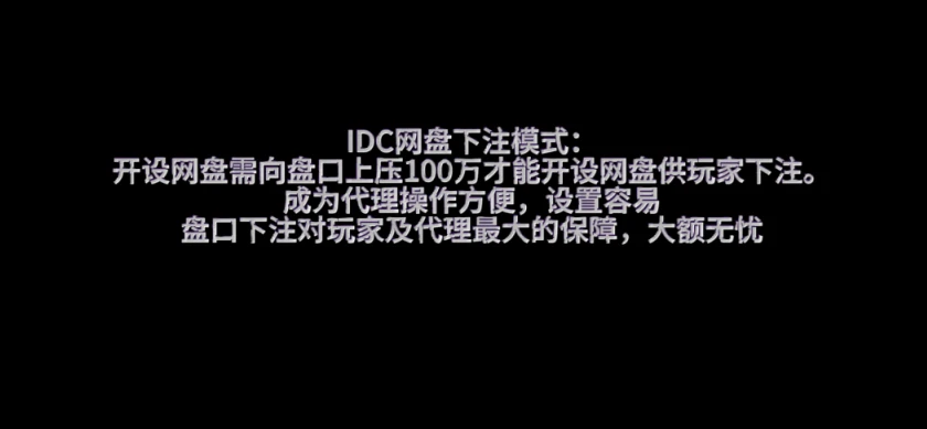 鼎盛国际